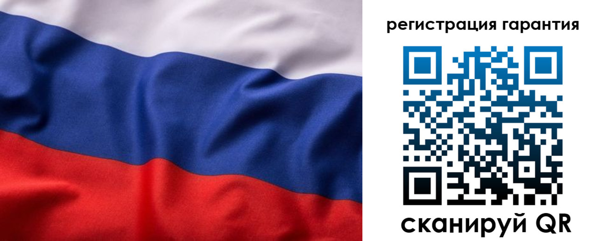 прописка иностранных граждан в Чапаевске